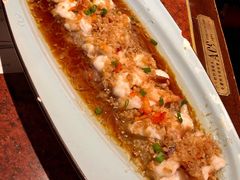 金银蒜蒸凤尾虾-绿茶餐厅(蓝色港湾店)