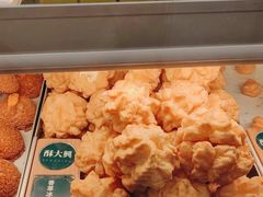-酥大興·新国潮糕点配茶饮(龙岗万达黑金店)