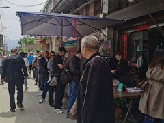 -吕家米皮