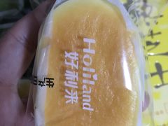 -好利来(望京中福店)