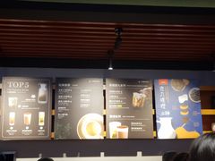 菜单-THE ALLEY 鹿角巷(时代天街A馆店)
