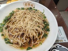 -老淮城·长鱼面(河下古镇店)