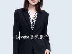-百荣世贸商城