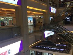 -红星美凯龙(东北全球家居1号店)