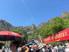 -狼牙山风景区
