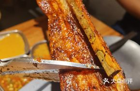 Bamboo-Clamped Pork Belly