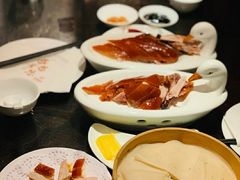 -花家怡园