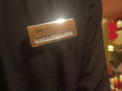 -300杯·和牛烧肉清酒专门店(廊里店)