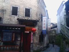 -洪江古商城