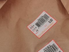 -申德勒食品(宾都苑店)