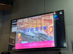 -唱吧麦颂KTV(马驹桥店)