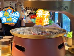 -西塔老太太泥炉烤肉(青浦蟠龙天地店)
