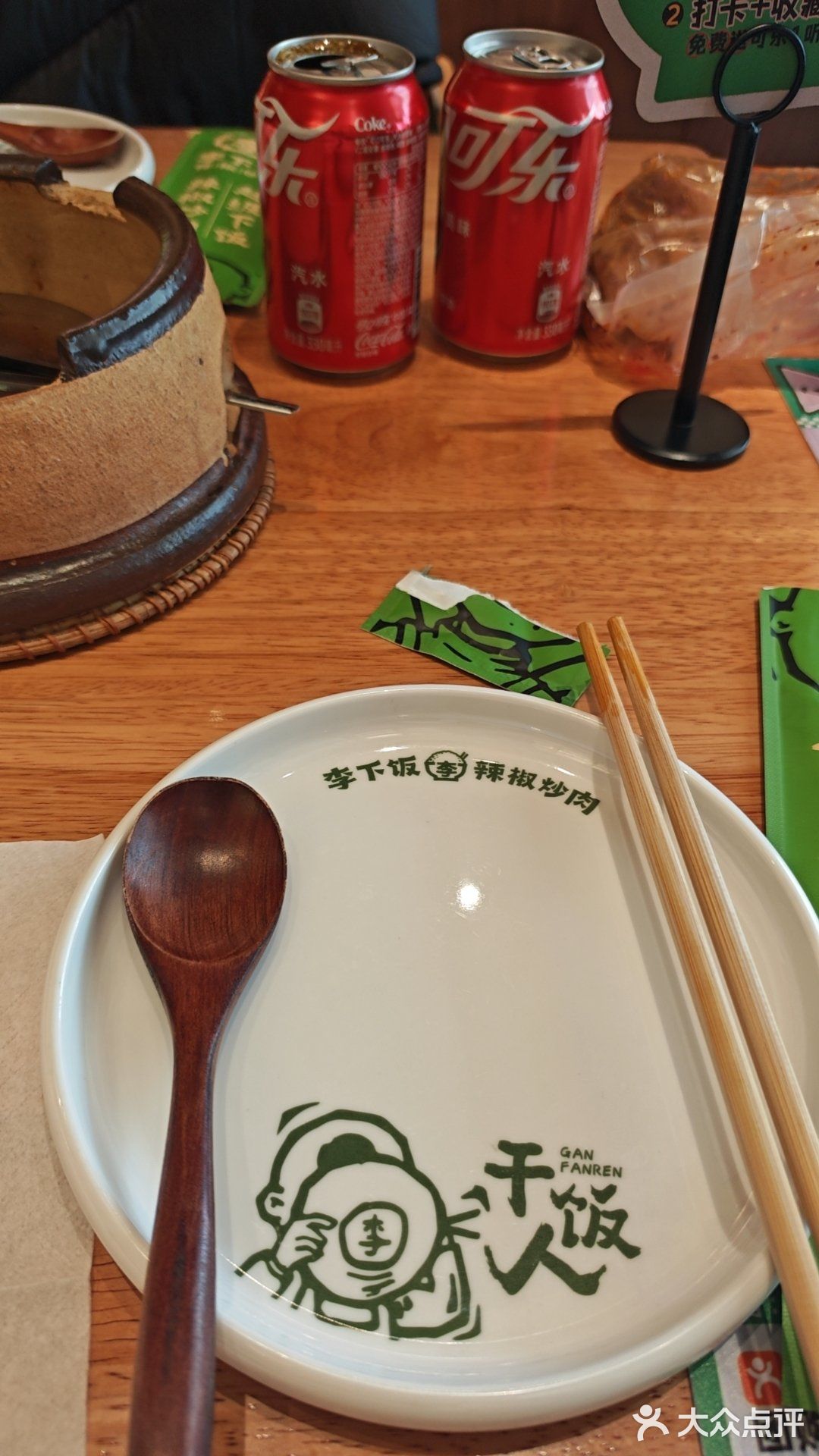 家人们,这家湘菜绝了!