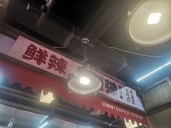 -万达广场(南昌红谷滩店)