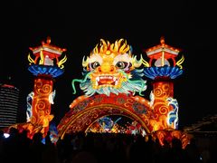 -西安城墙·碑林历史文化景区