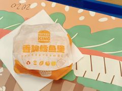 -汉堡王(上海118广场店)