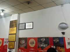 -子午路张记肉夹馍(翠华路店)