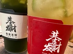 -友达面馆(海珠店)