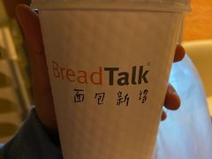 -BreadTalk面包新语·烘焙蛋糕(金光华广场店)