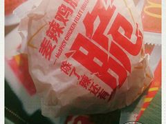 -麦当劳(中唱大厦店)