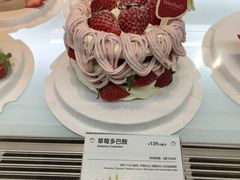-WenTinG文汀·半糖蛋糕(合生汇店)