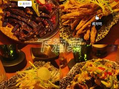 -隐肆威士忌鸡尾酒吧(玉沙国际店)