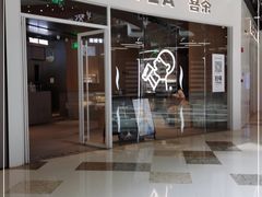 门面-喜茶(北京通州万达店)