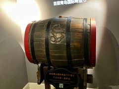 -青岛啤酒博物馆