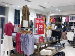 -优衣库(苏州天虹CCMall石路店)