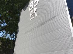 -中华圣公会教堂旧址