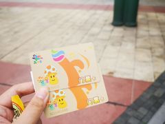 -云漫湖生态度假公园