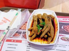 -胡途爪·湘式热卤(中邦店)