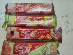 -mira甜品屋(财大店)