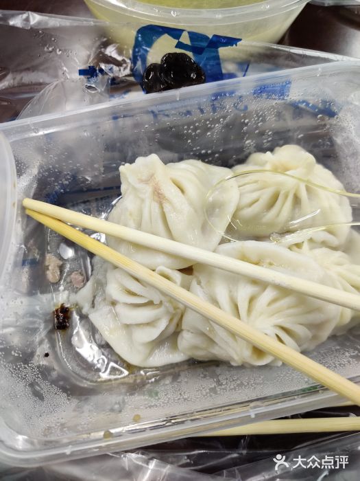 金汤包(美专校街店)图片