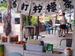 -巽寮印象美食部落餐厅·海鲜·地方特色菜(惠州体验店)