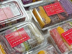 -非遗近水楼糕团(景德路店)