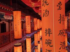 -巴人堂(女儿城店)