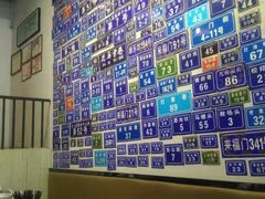 -十八家面馆(均瑶店)