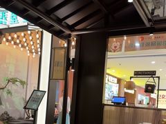 -弄堂里·寻味杭州(湖滨银泰in77C区店)