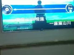 -星聚会KTV(北京世贸天阶店)