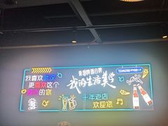 -老街烧烤大排档·地道湖北菜·龙虾馆(汉口火车站店)