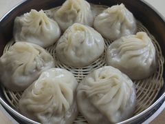 -笑云开汤包店(网巾市店)