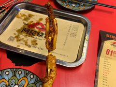 -阿记烧烤(大兴新区店)