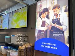 -瑞幸咖啡(尚都国际店)