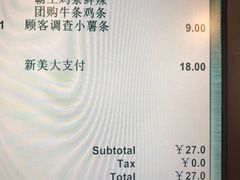 -汉堡王(仲盛世界商城店)