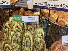 -都恩客(高岛屋百货店)