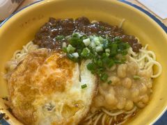 -十八梯邓凳面(大坪正街店)