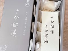-阿吉仔(大元路店)