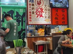 -绿柠食堂(北外滩店)