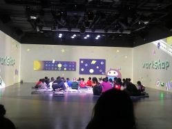 点击看大图 -小鸡哆哆故事屋·儿童乐园(嘉里城店)